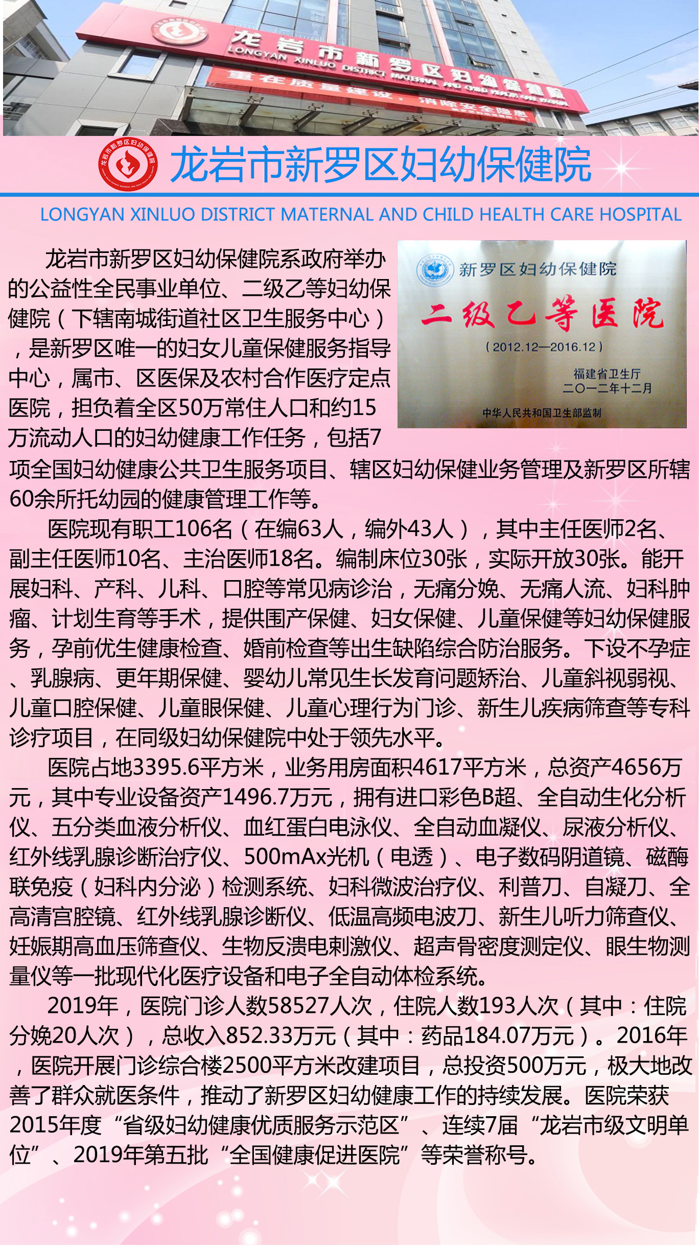 简介.jpg